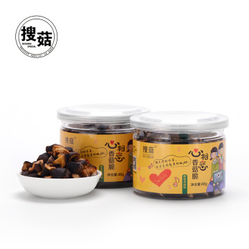 Snack de shiitake frito crocante sabor chinês vários sabor